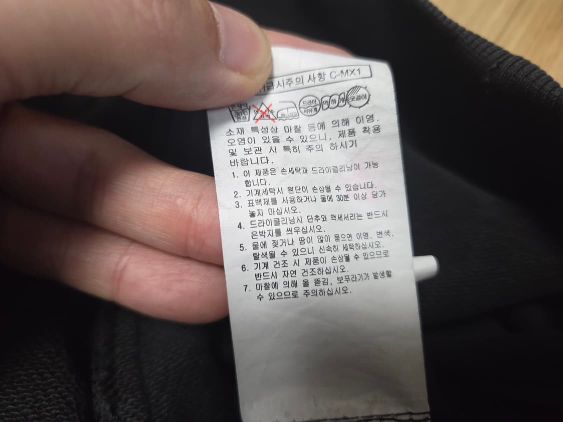 준지 23FW 스티치 가먼트 다잉 후드 티셔츠 상품이미지7