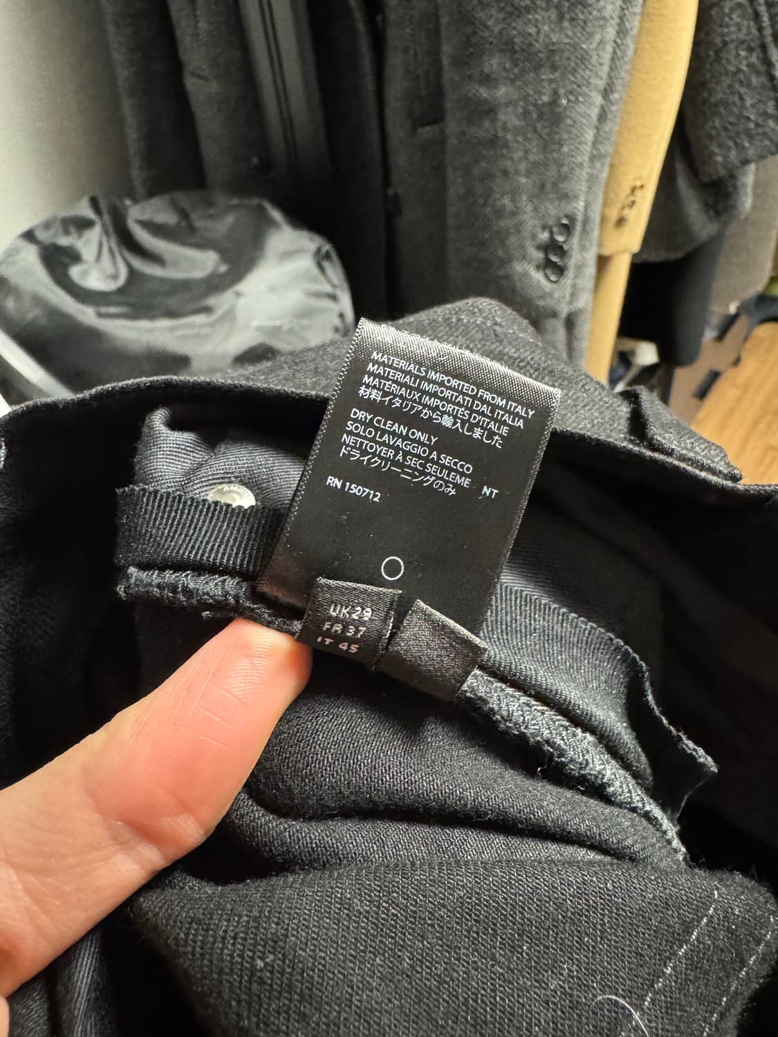 아미리 바이커 패널진 29 상품이미지6