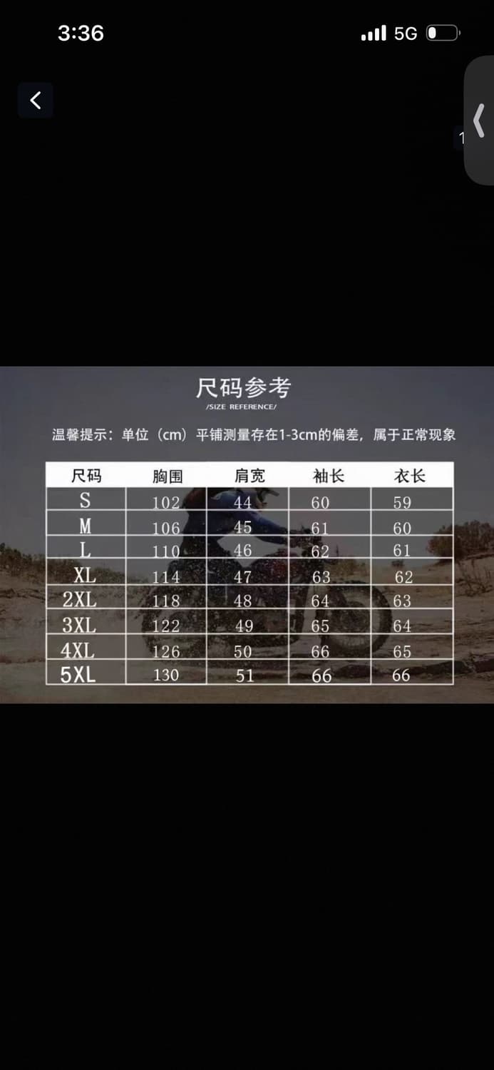 Veluokldly 1.6mm 베지터블 말가죽 j100 신품 상품이미지5