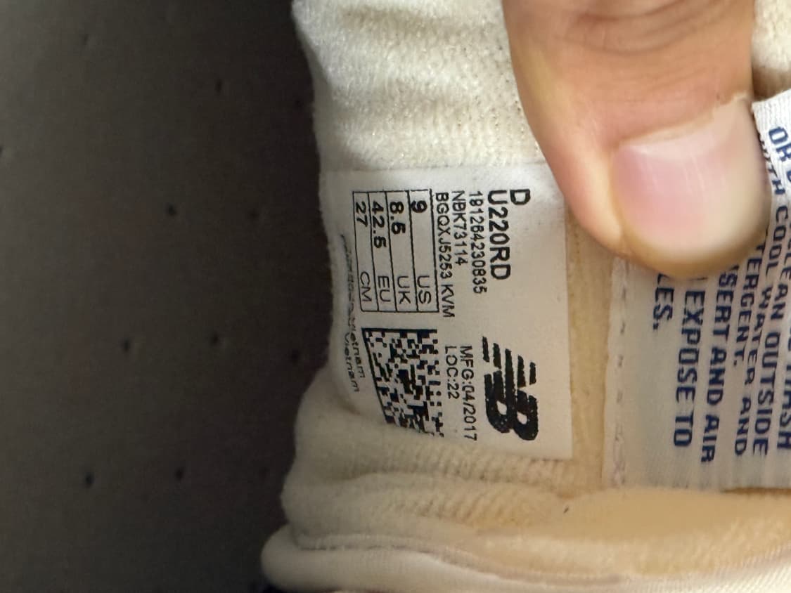 뉴발란스 u220 상품이미지5