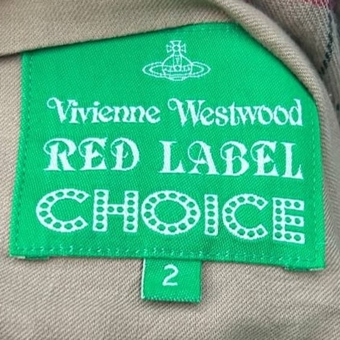 Vivienne Westwood  Drape Jacket 상품이미지6