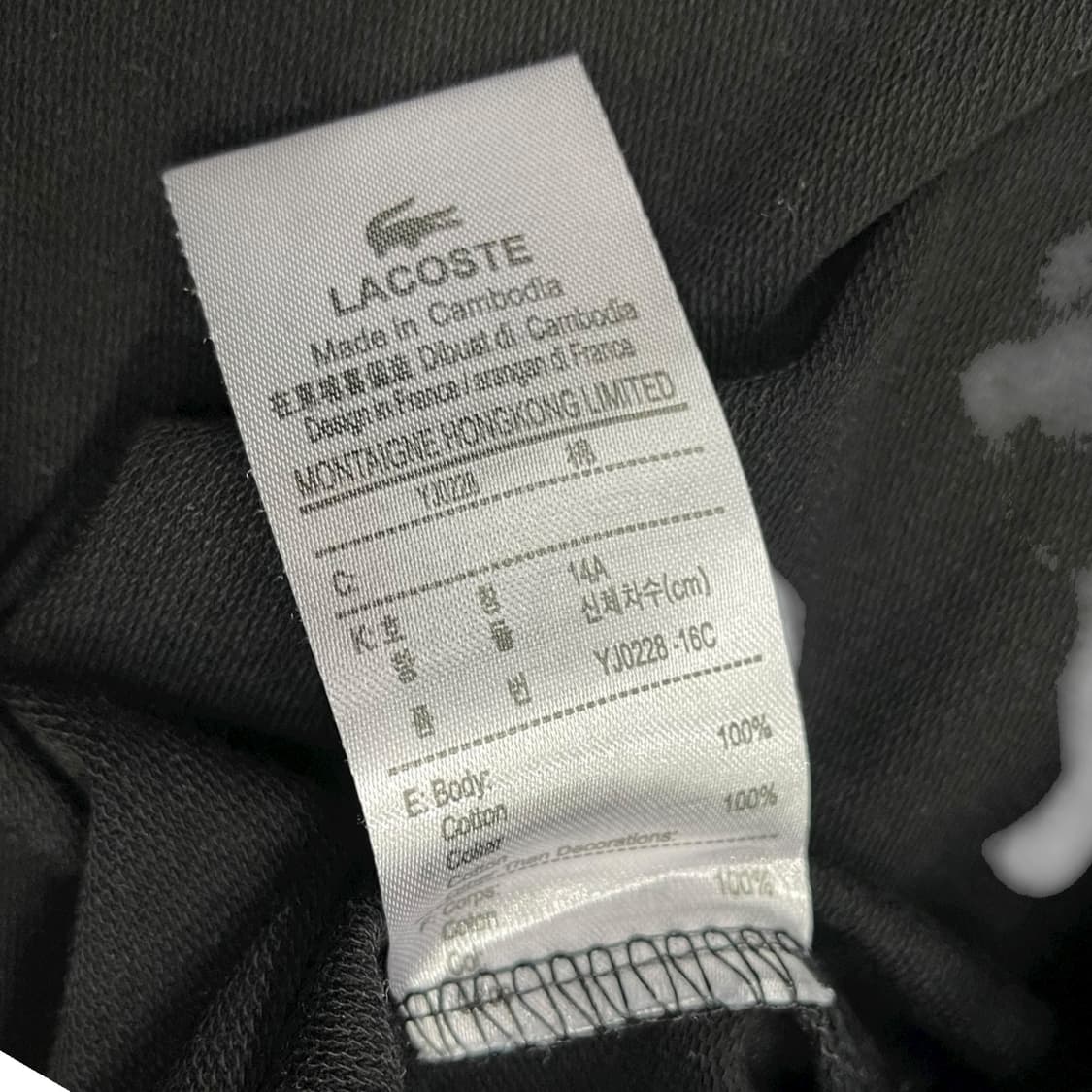 라코스테 올블랙 슬림핏 맨투맨 스웻셔츠 상품이미지5