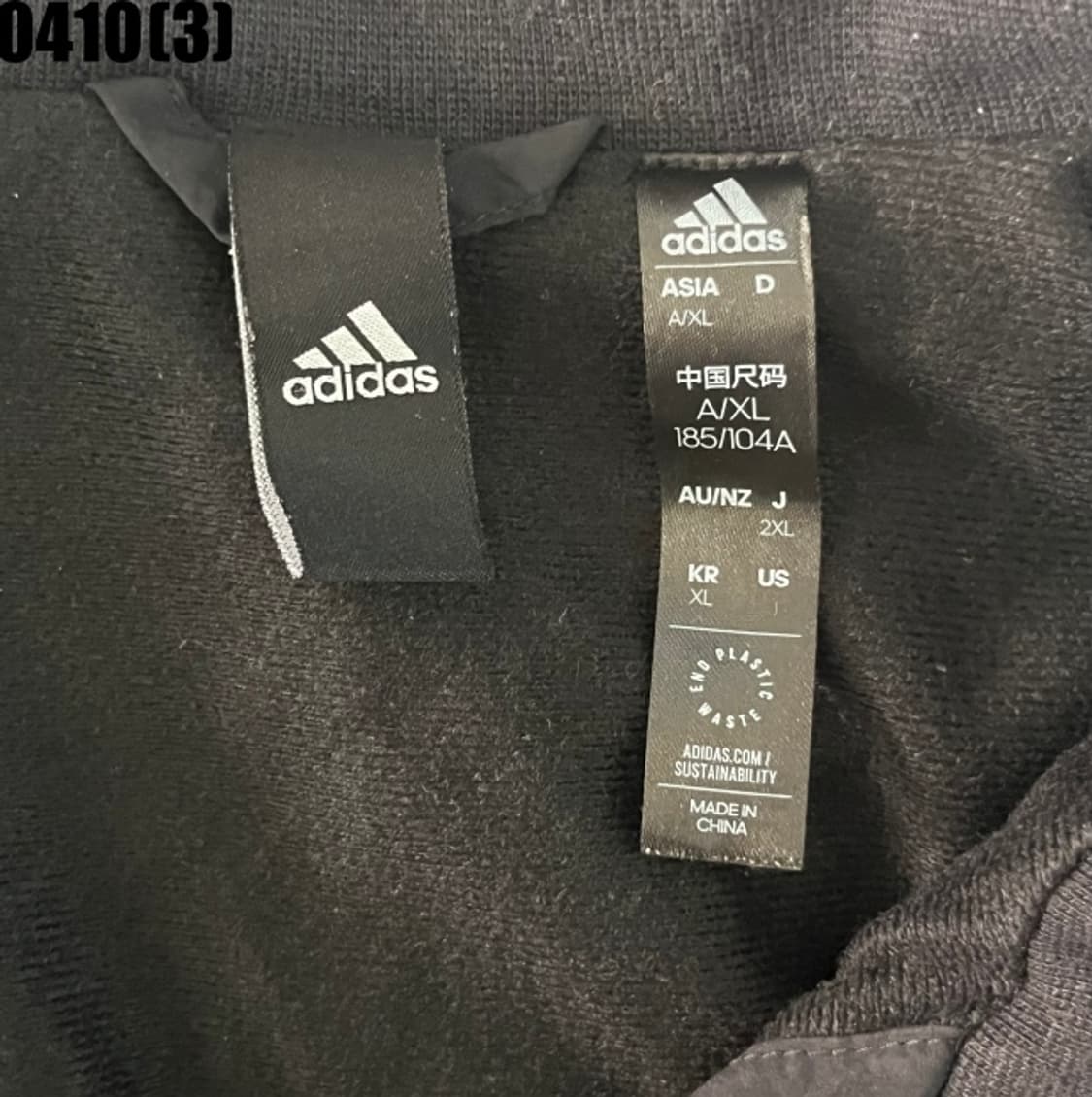 아디다스 자켓 상품이미지3