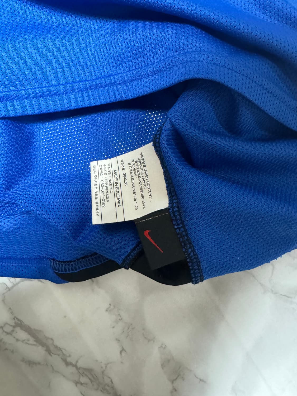 03-04 인터밀란 홈 나이키 유니폼 반팔 노마킹 상품이미지5