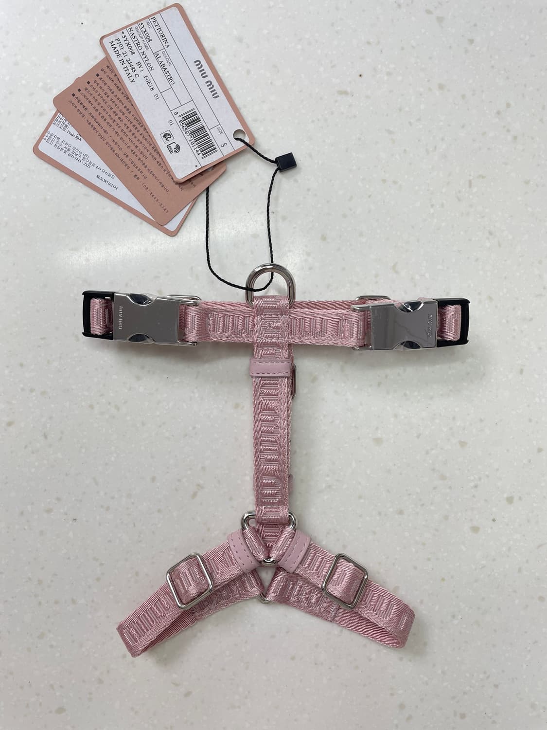 새상품 미우미우 강아지 하네스 우븐 테이프 도그 하네스 핑크 상품이미지6