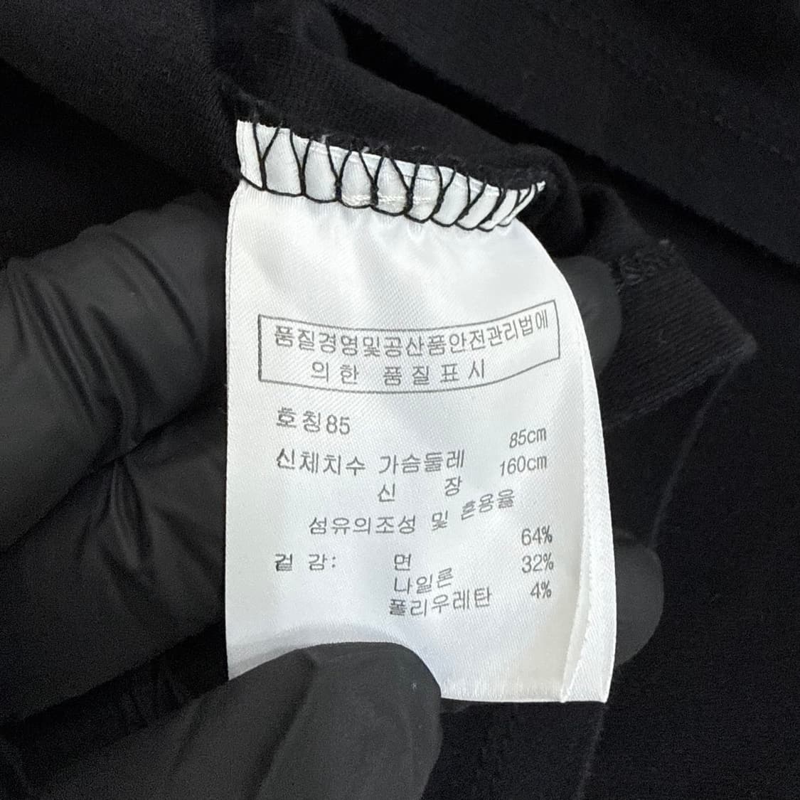 85 장미쉘바스키아 반팔 티 0511T 상품이미지5
