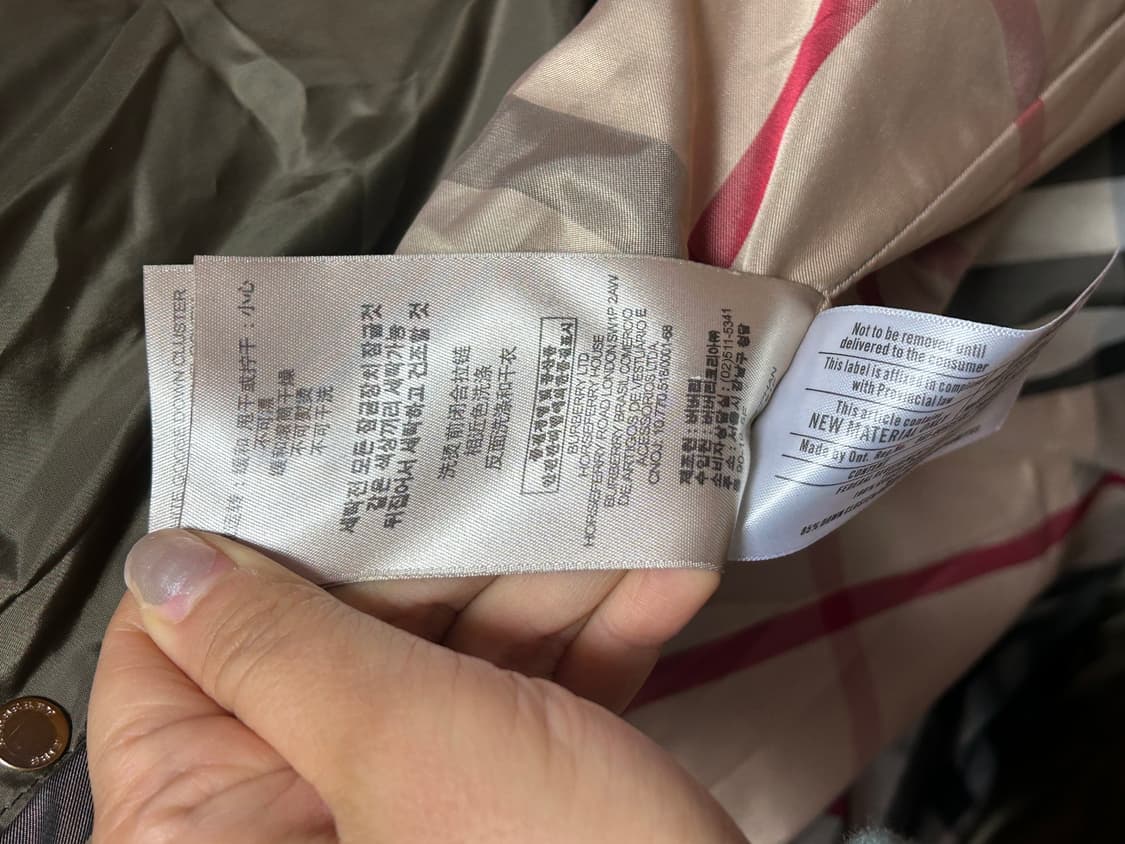 (정품) 버버리 브릿 카키 여성 패딩 코트 M 상품이미지6