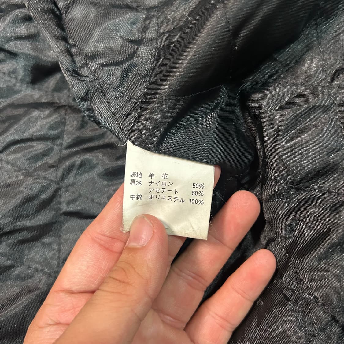 [XL] 빈티지 양가죽 자켓 상품이미지5