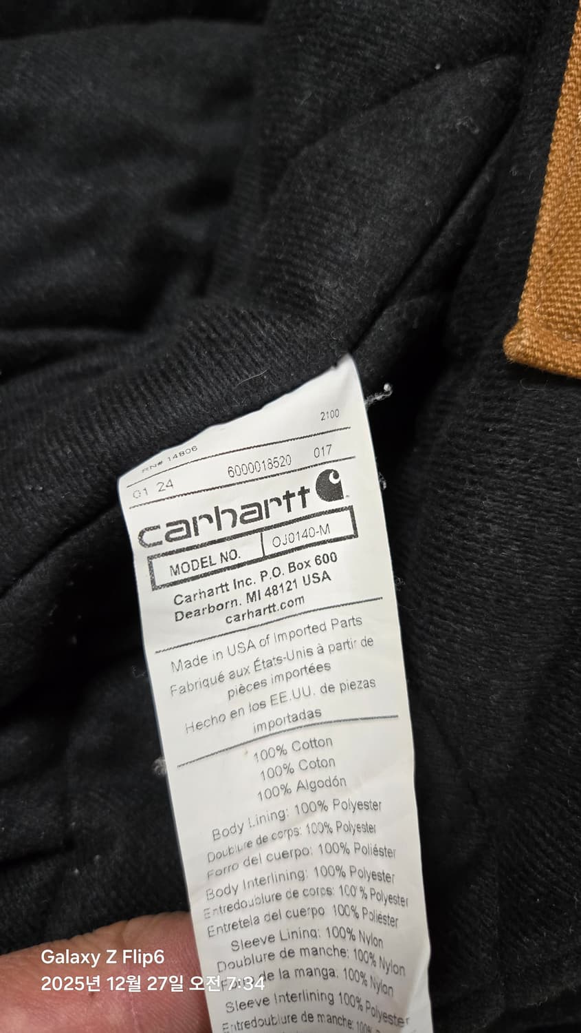 칼하트 j140 S 상품이미지5