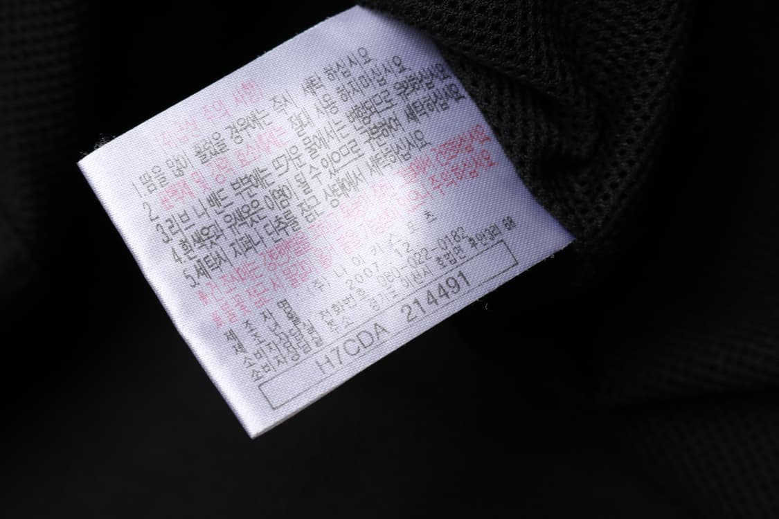 [XL] 00's 나이키 토탈90 스우시 올드스쿨 바람막이 자켓 상품이미지7