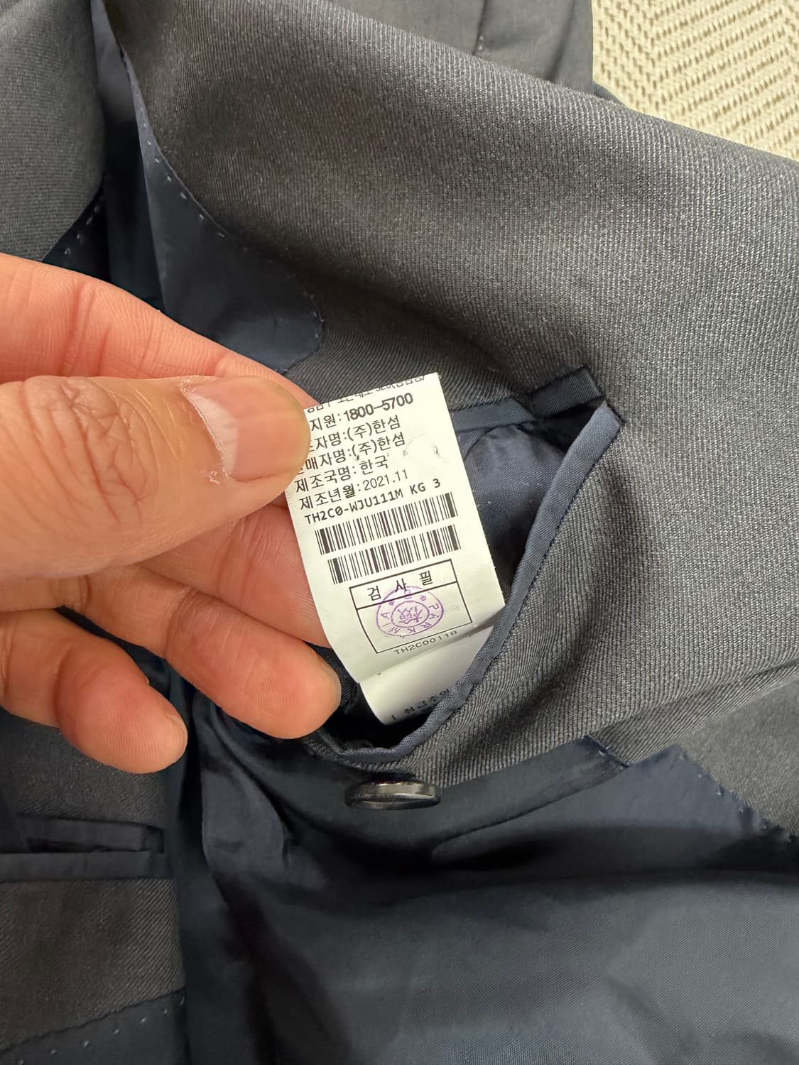 정품) TIME 타임옴므 22ss 한섬 남성 정장 세트 48/82 상품이미지4