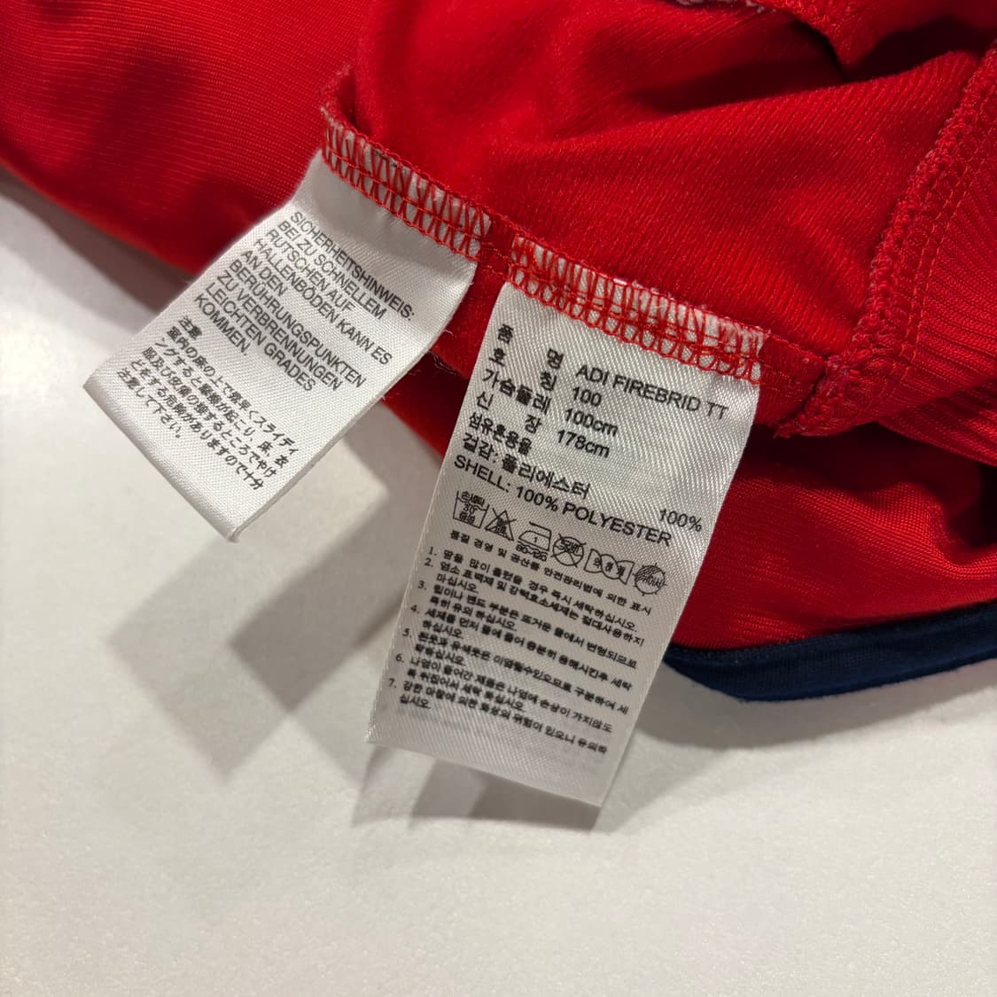 [100] 12s 아디다스 파이어버드 트랙탑 져지 레드 네이비 D775 상품이미지8