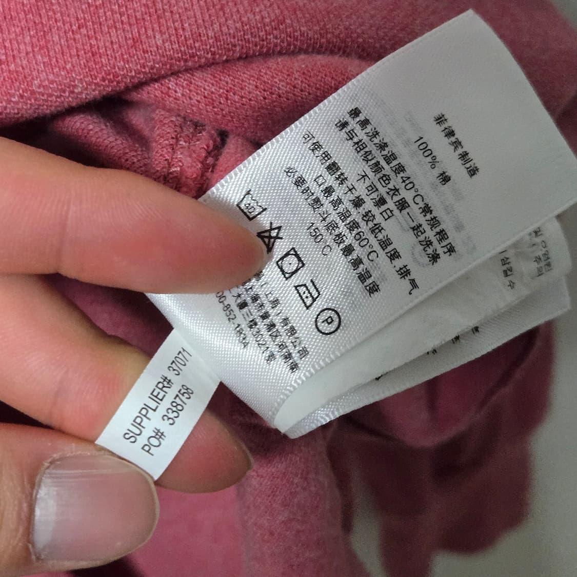 폴로랄프로렌 코튼 긴팔티셔츠 / 여성 티셔츠 / 여성 긴팔티셔츠 상품이미지5