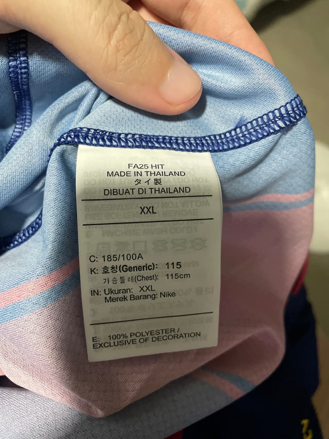 바르셀로나 25-26 유니폼 홈 레플리카 노마킹 25/26 2xl xxl 상품이미지3