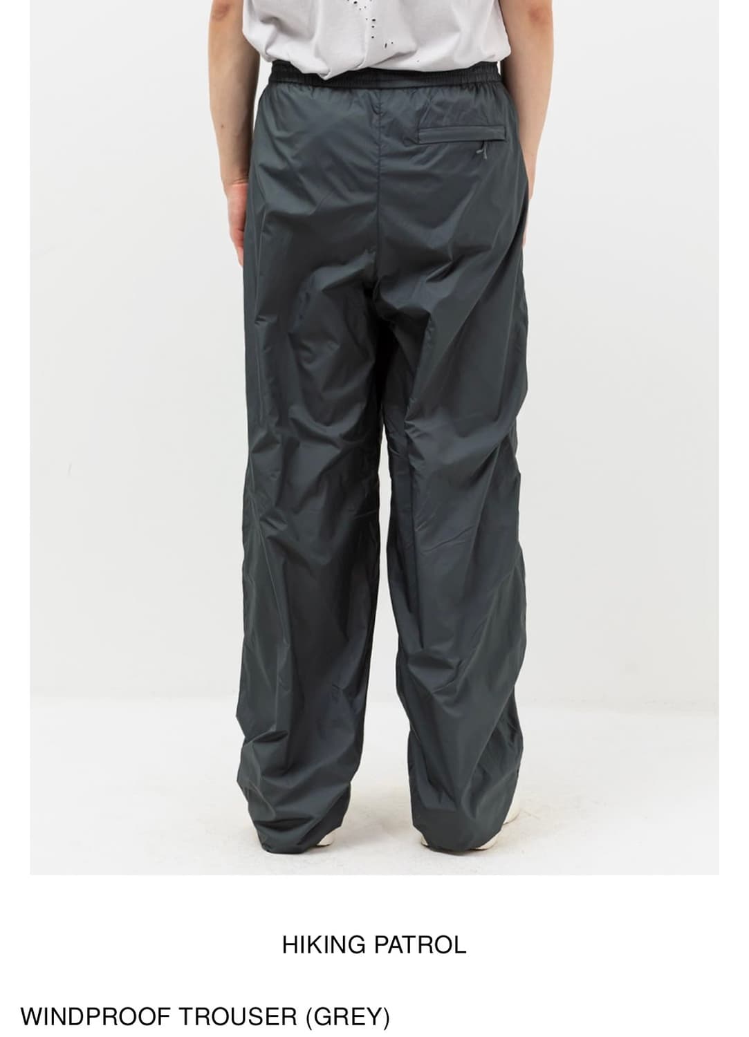 HIKING PATROL WINDPROOF TROUSER 그레이M 상품이미지2