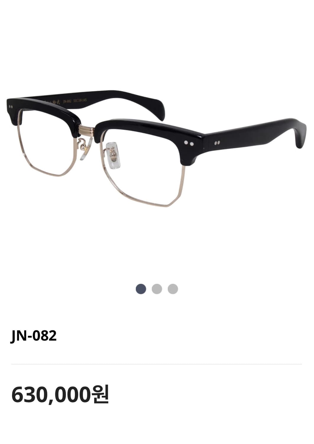 진로쿠사쿠 진육작 JN082 하금테 안경 상품이미지2