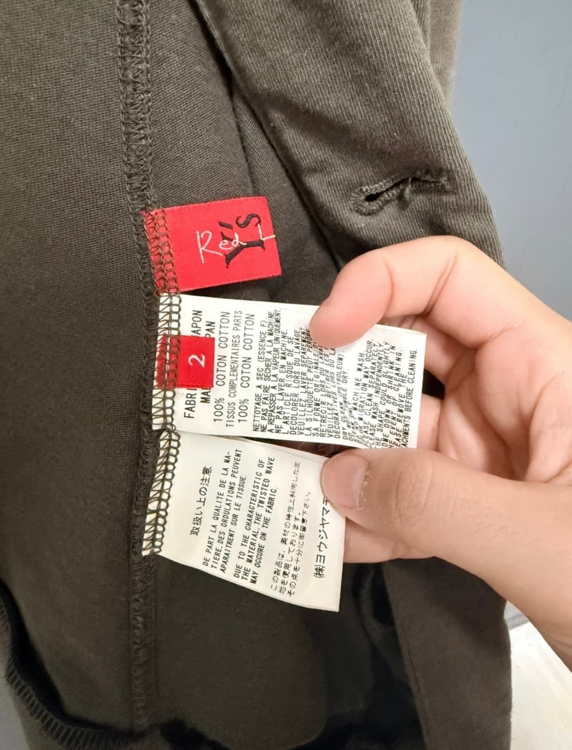 요지야마모토 ys 코튼 자켓 상품이미지3