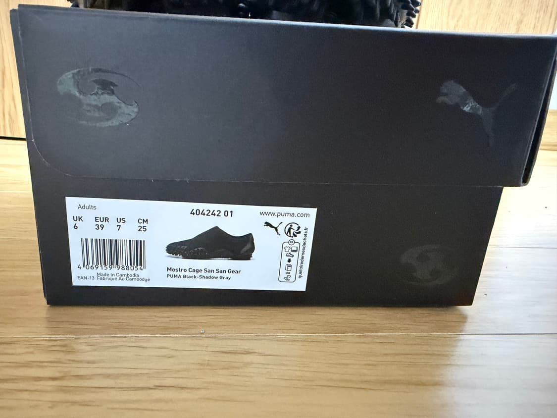 산산기어 x 퓨마 모스트로 shadow grey 250 새상품 상품이미지2