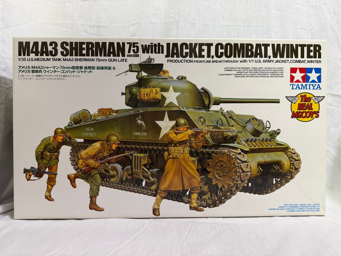 리얼맥코이 x 타미야 탱커 the real mccoys x tamiya 상품이미지6