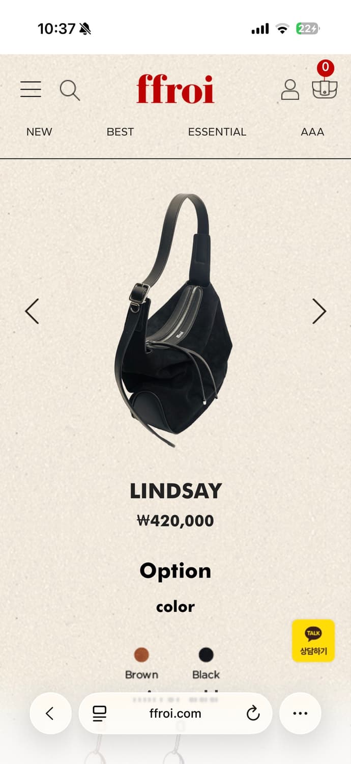 프루아 Lindsay 린제이 블랙 스웨이드 숄더백 상품이미지1