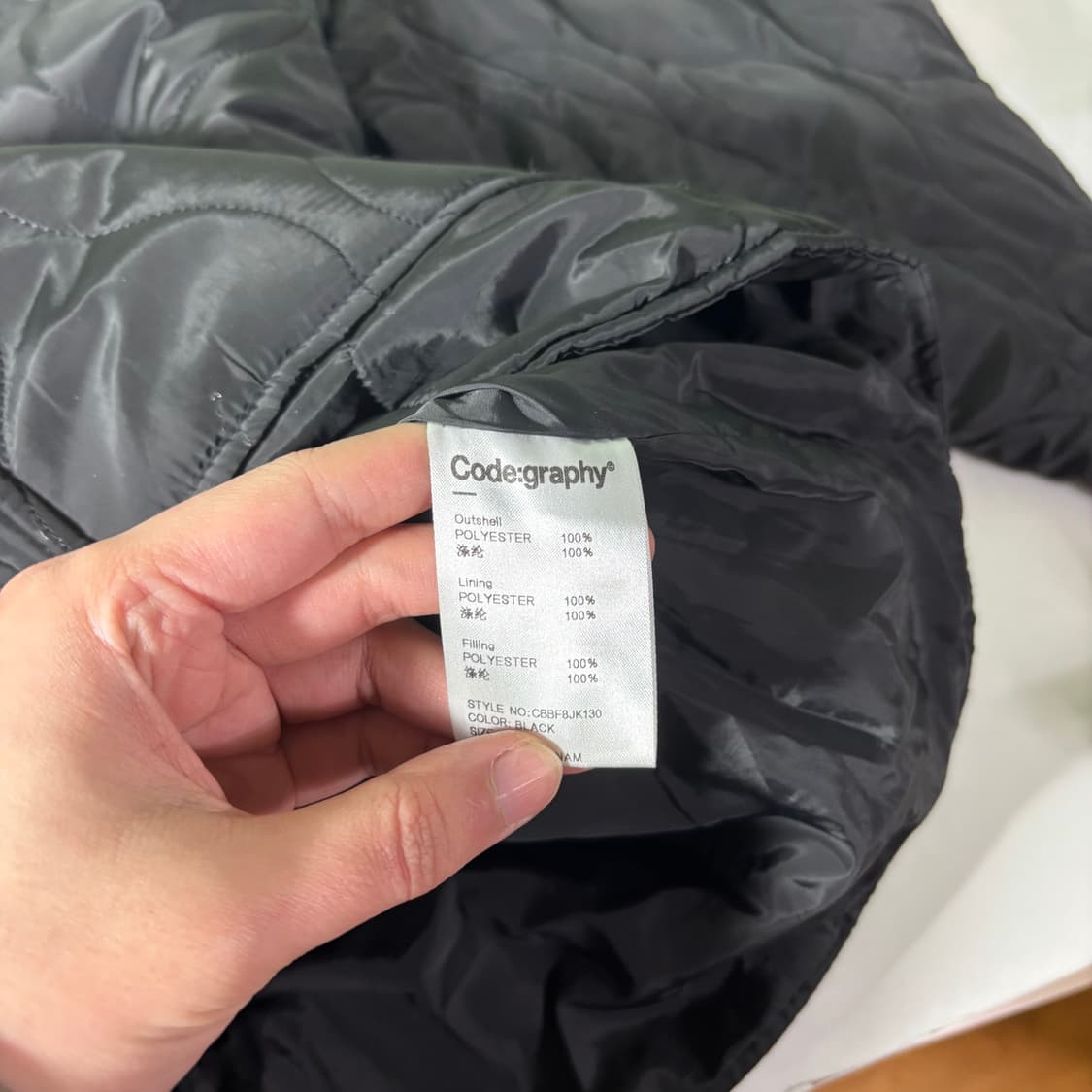 L 코드그라피 블랙 깔깔이 후드 퀼팅자켓 상품이미지5