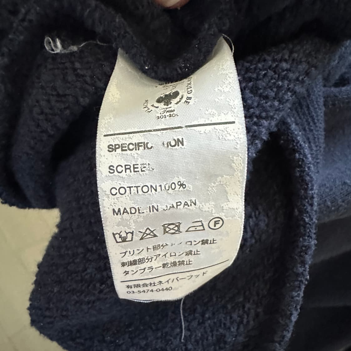 wtaps 더블탭스 컬리지 아치로고 스웻셔츠 상품이미지6