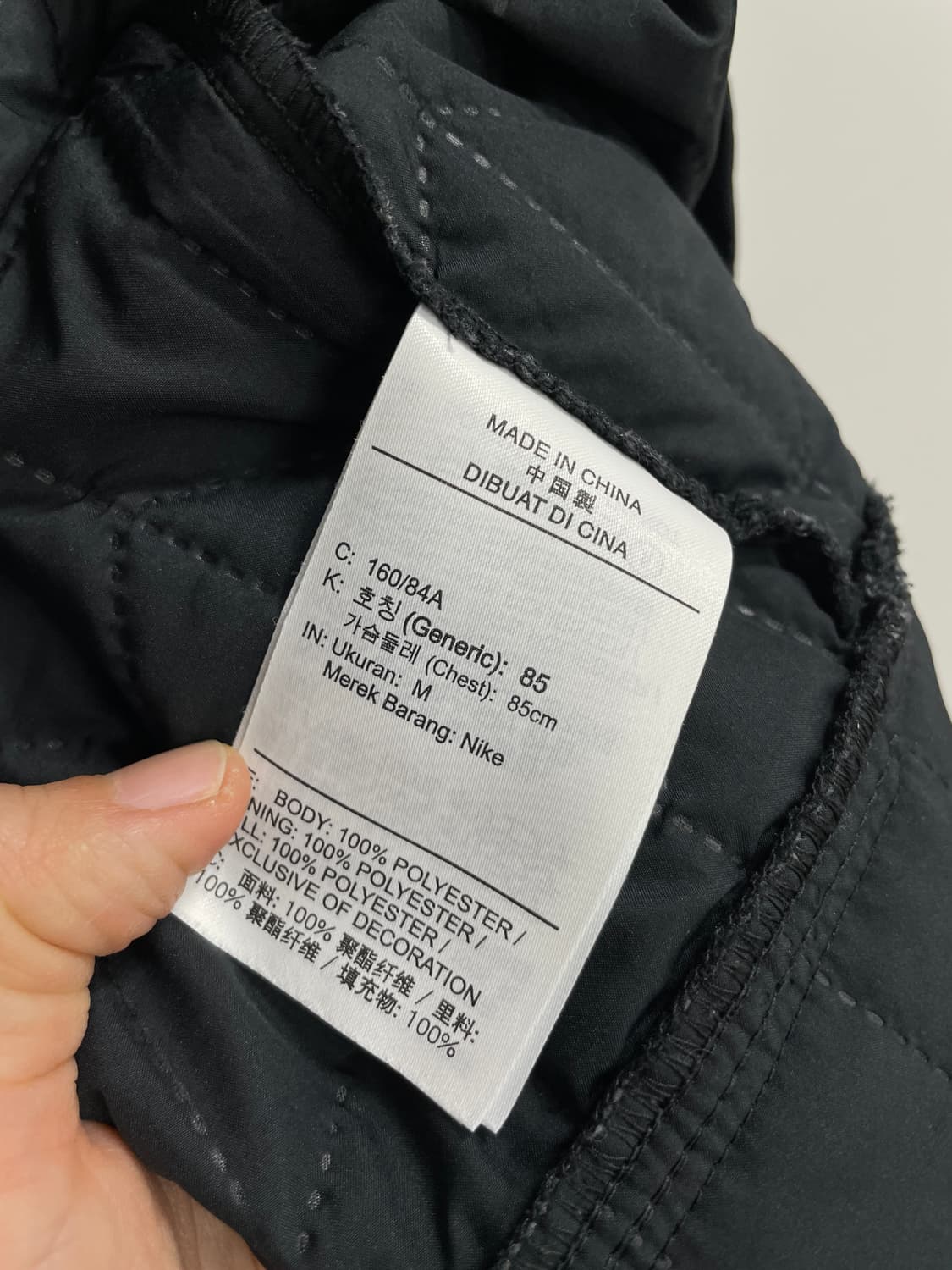 나이키 누빔 반팔자켓 상품이미지9