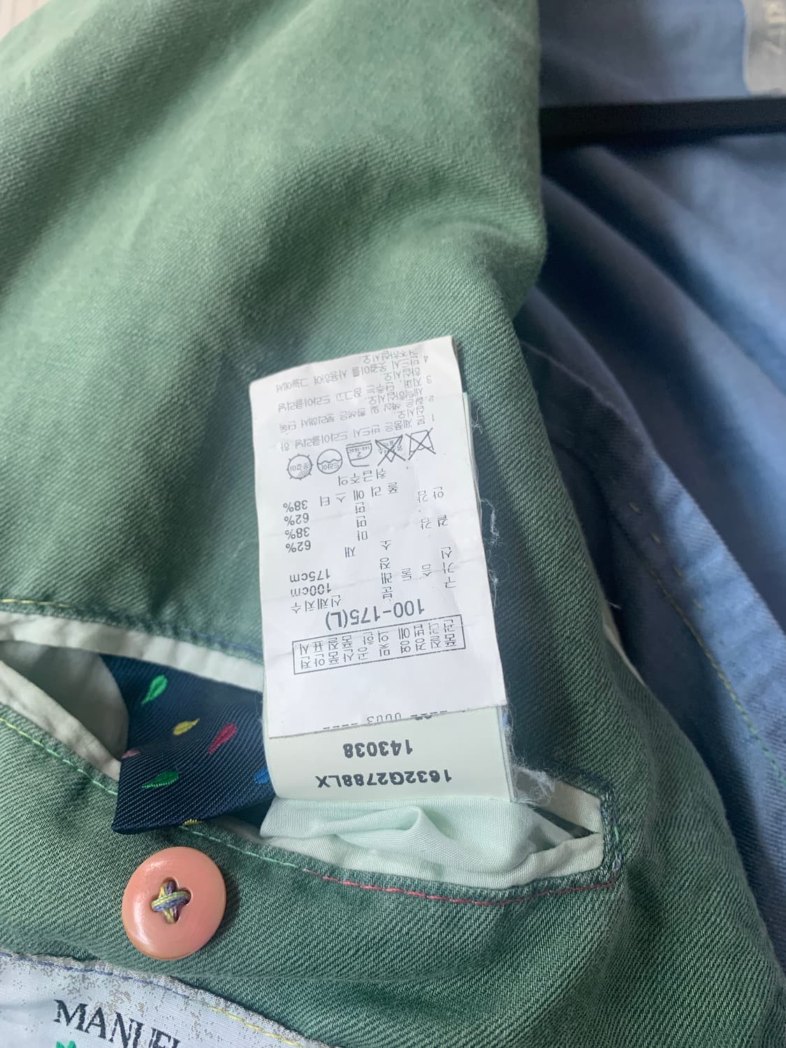 마뉴엘 리츠(MANUEL RITZ) 자켓 상품이미지7