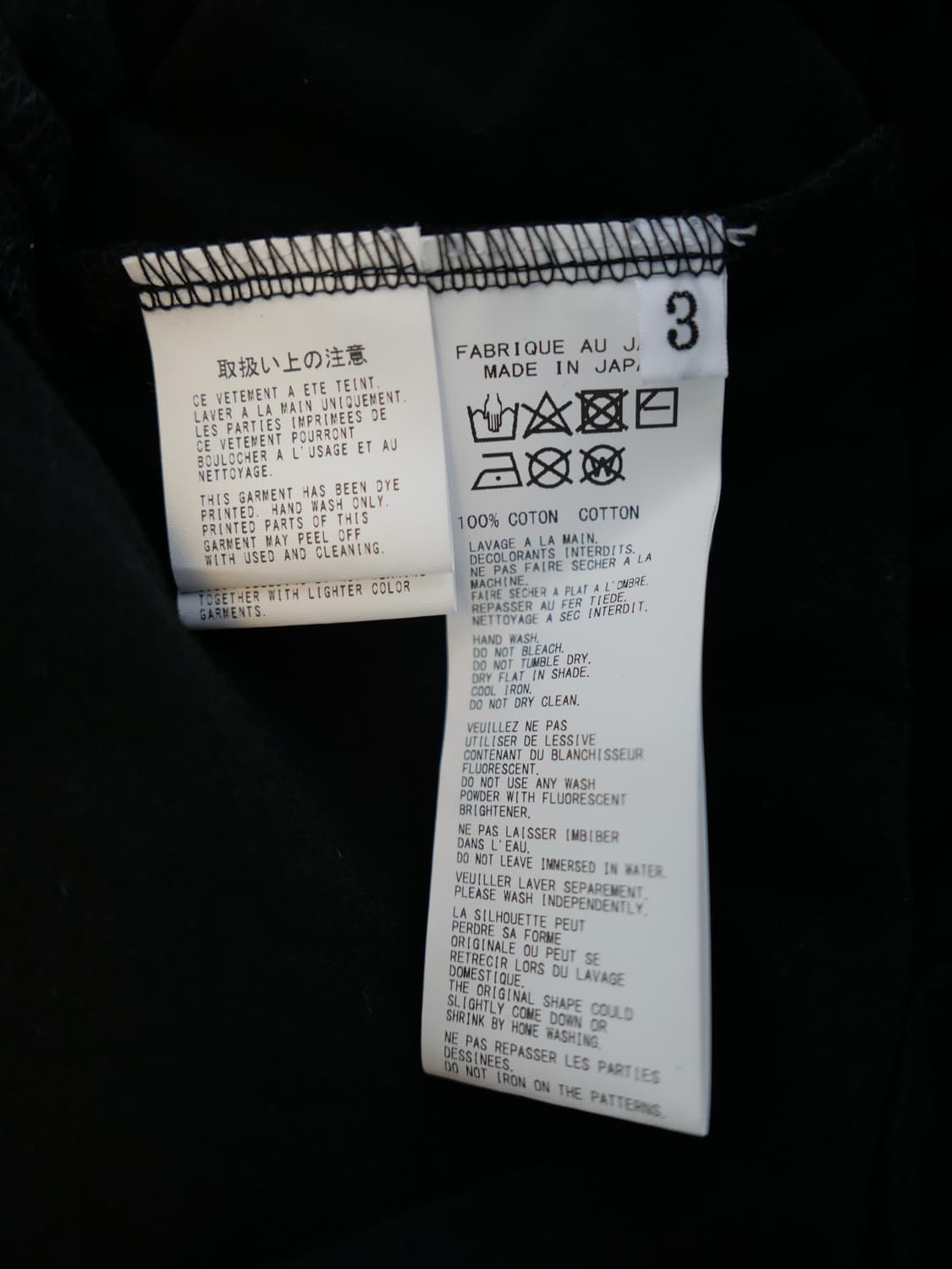 요지 야마모토 뿌르 옴므 후드티 상품이미지6