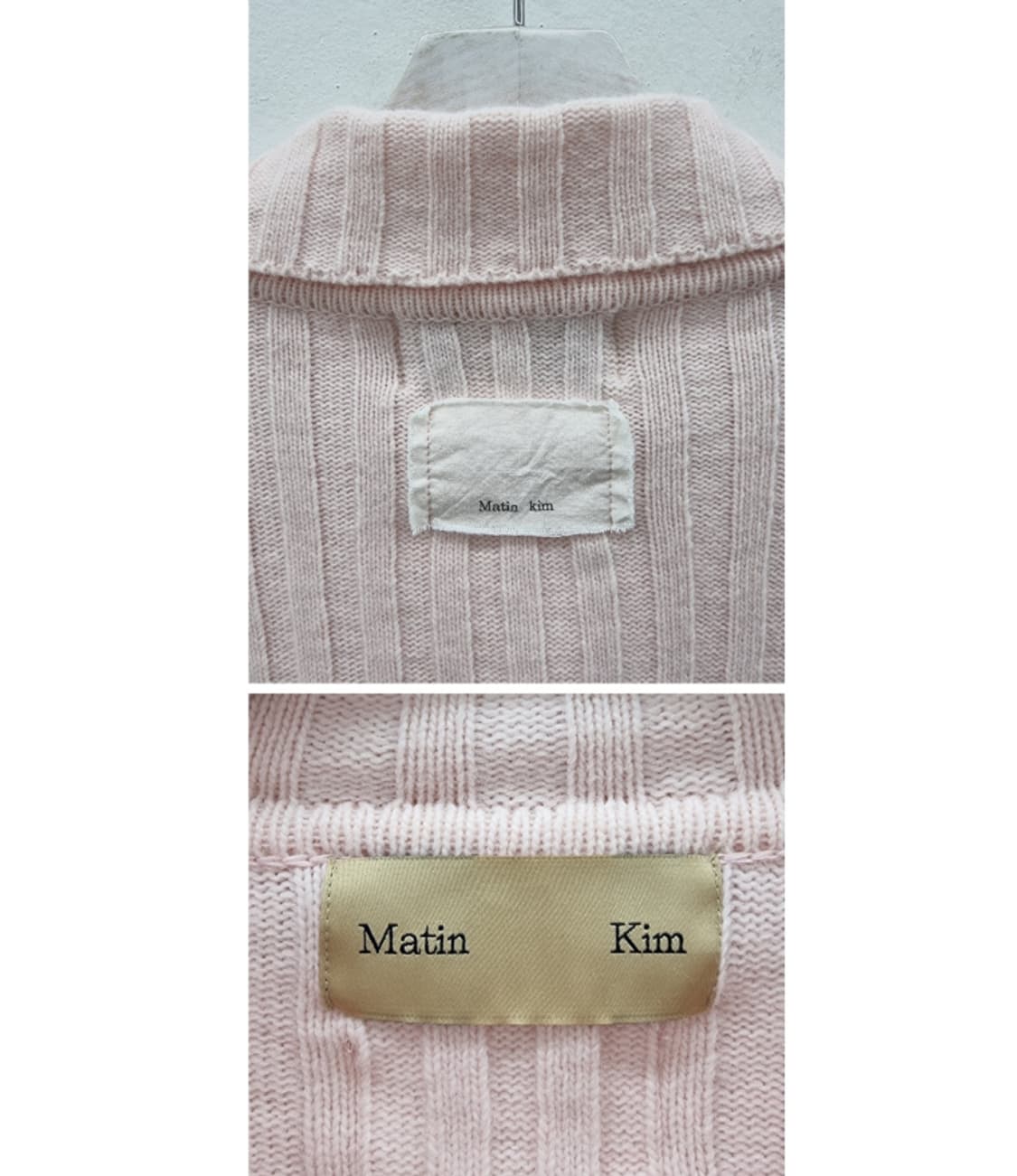 Matin Kim 마뗑킴 상품이미지8