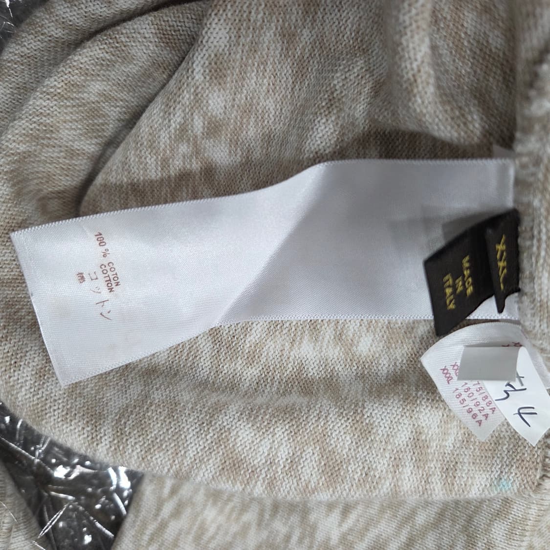 루이비통 맨투맨 상품이미지6