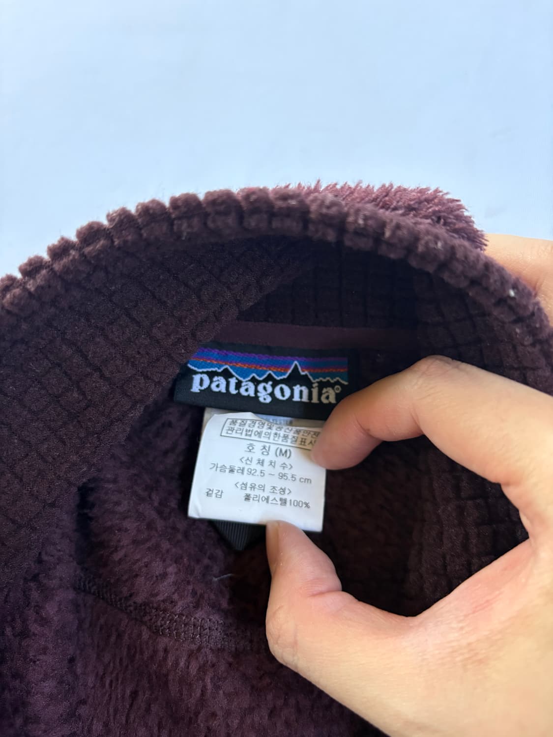 파타고니아 빈티지 후리스 집업 상품이미지4