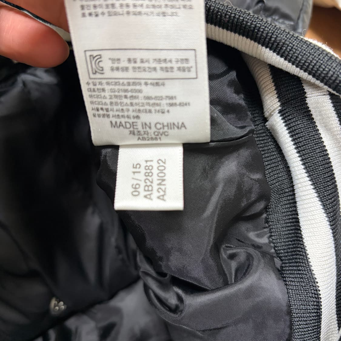 (W)아디다스 빅 트레포일 바시티 패딩 자켓 상품이미지4