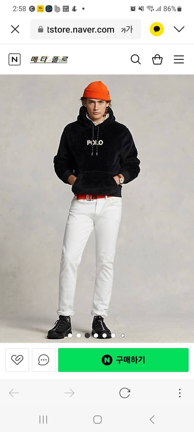 폴로 랄프로렌 파일 플리스 양털 후드  상품이미지7