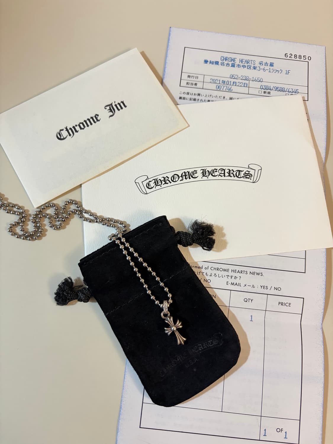 크롬하츠 베이비펫 목걸이 상품이미지1