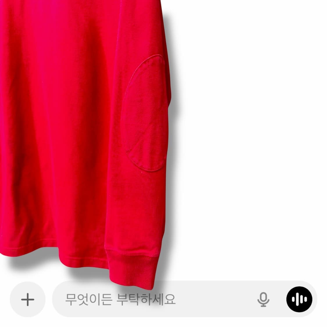 00s 폴로 랄프로렌 암패치 럭비티 (L) 상품이미지5