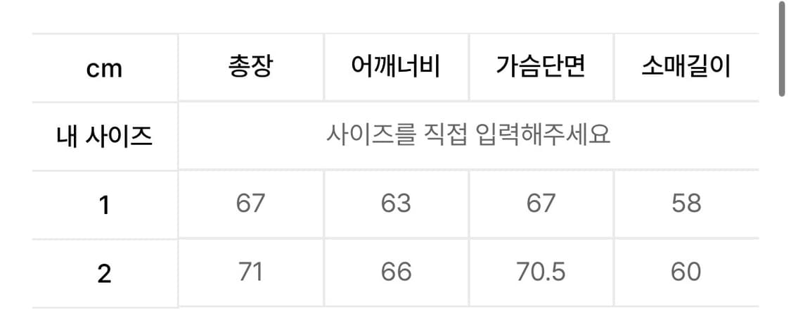 드네이지 테크 셔링 워싱 후드 그레이 상품이미지4