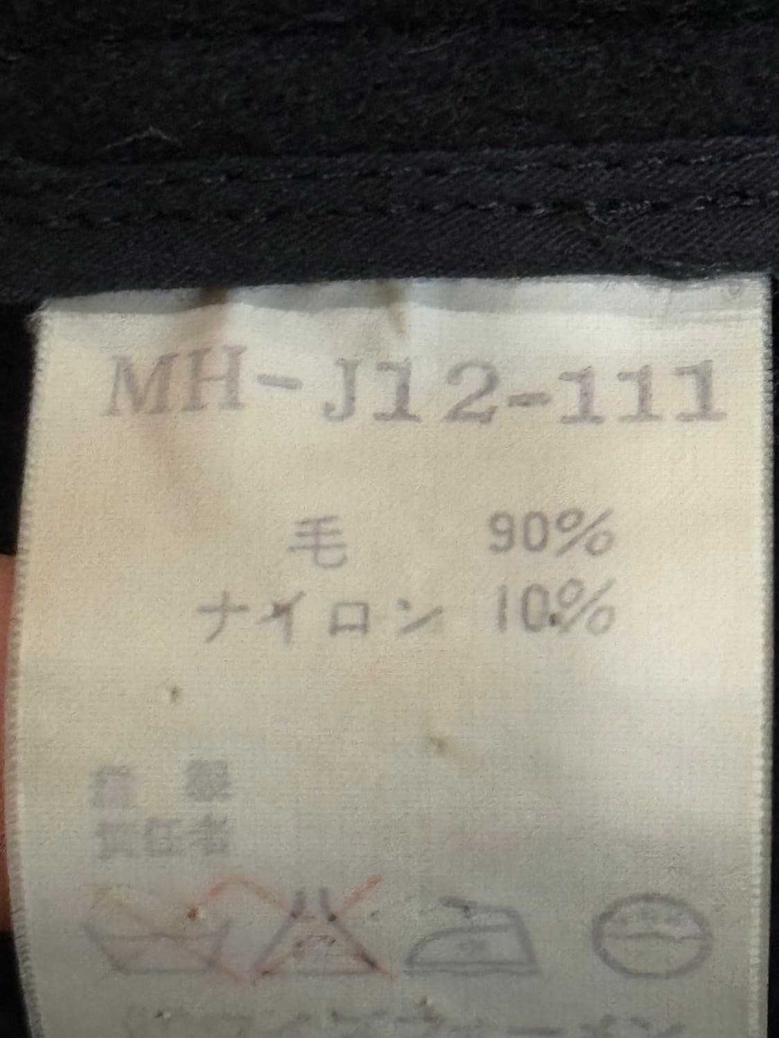 와이즈 포 맨 멀티포켓 코트 상품이미지4