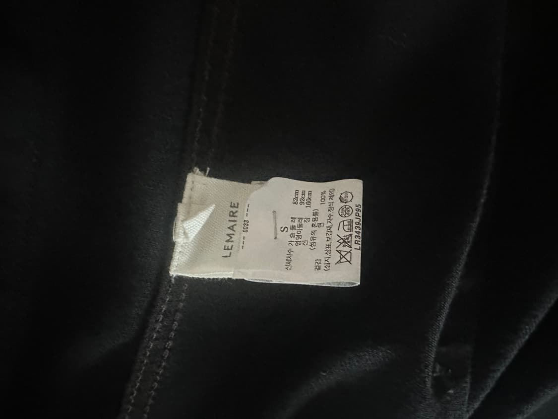 르메르 boxy jacket 상품이미지4