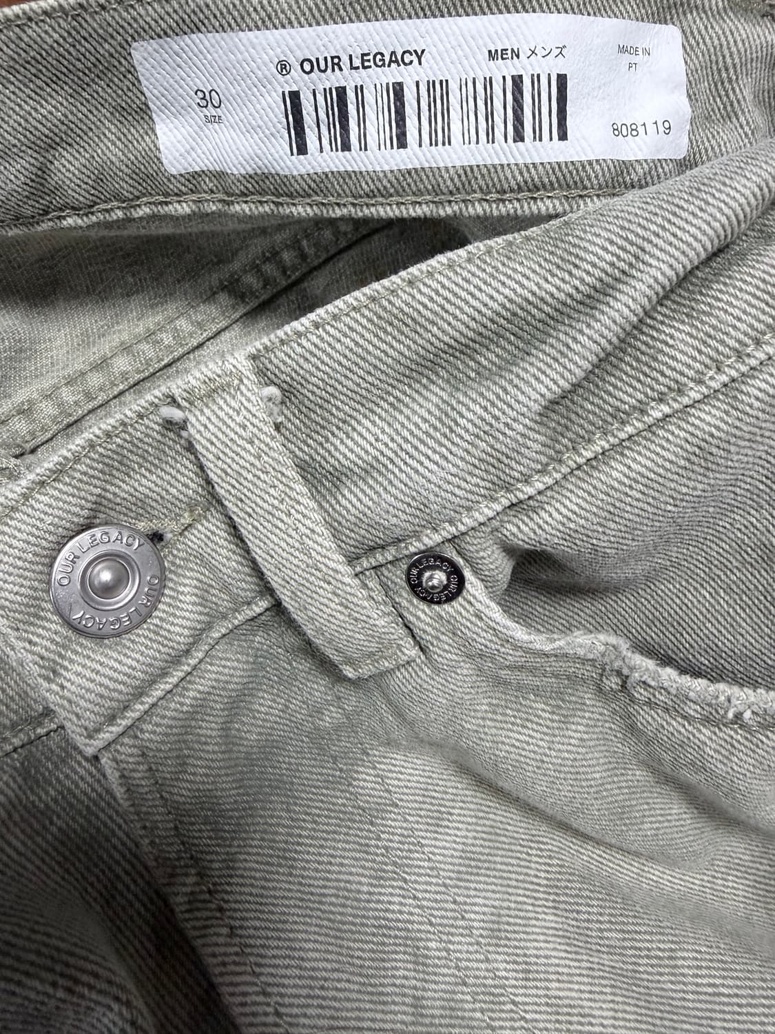 [30] 아워레가시 써드컷 애틱 워시 상품이미지5