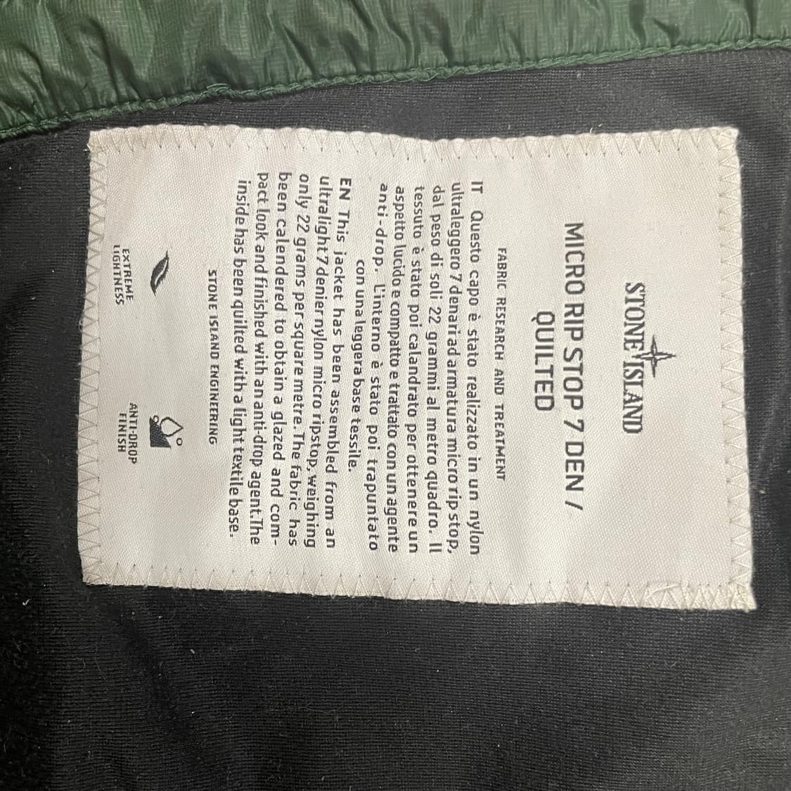 스톤아일랜드 바람막이 상품이미지2