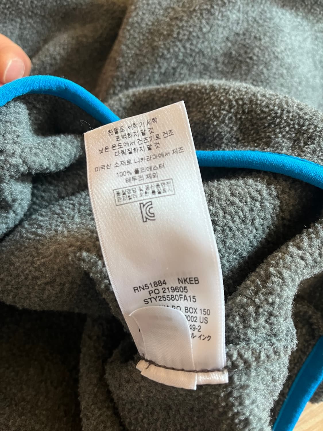 파타고니아 신칠라 니켈 스키이블루 플리스 후리스 맨투맨 아노락 xl 상품이미지7