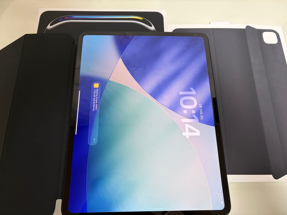 아이패드 프로 13 M5 풀박스 상품이미지2