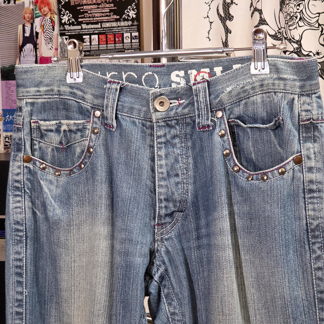 연청 스터드 퍼플 스티치 버튼 플라이 부츠컷 데님 팬츠 상품이미지3