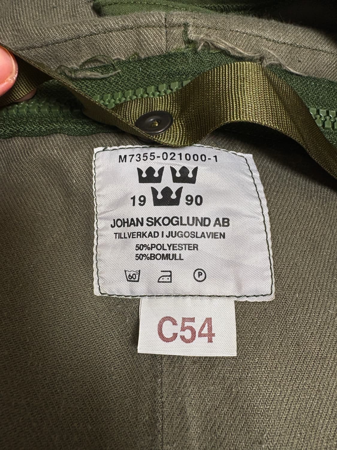 스웨덴 군 탱커 자켓 1990년 상품이미지3