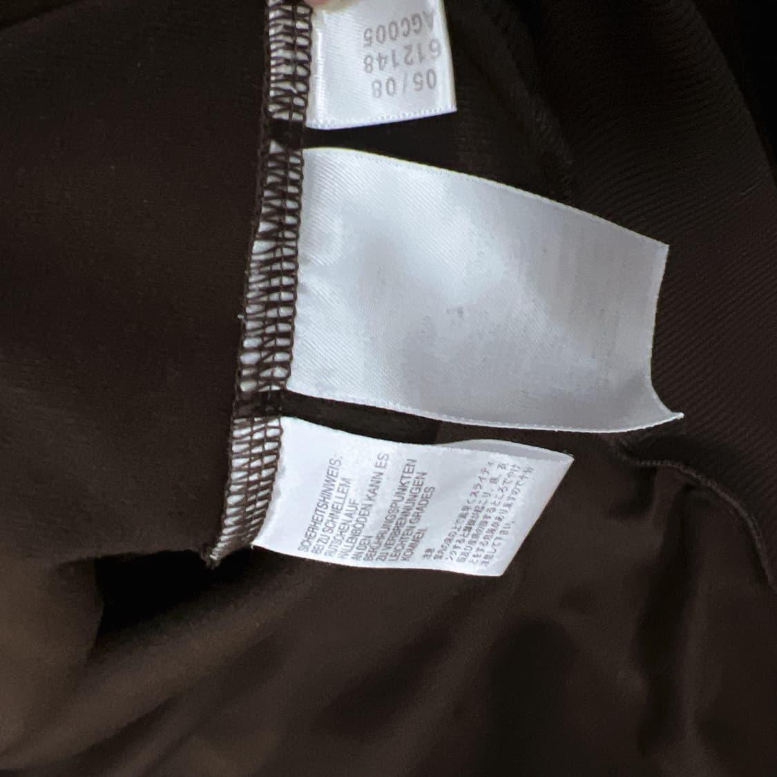 아디다스 초코나무숲 브라운 형광 구파 져지 트랙탑 100 상품이미지6