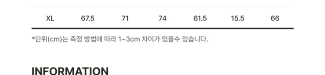 [3] 칸예 벌처스 후드집업 블랙 상품이미지3