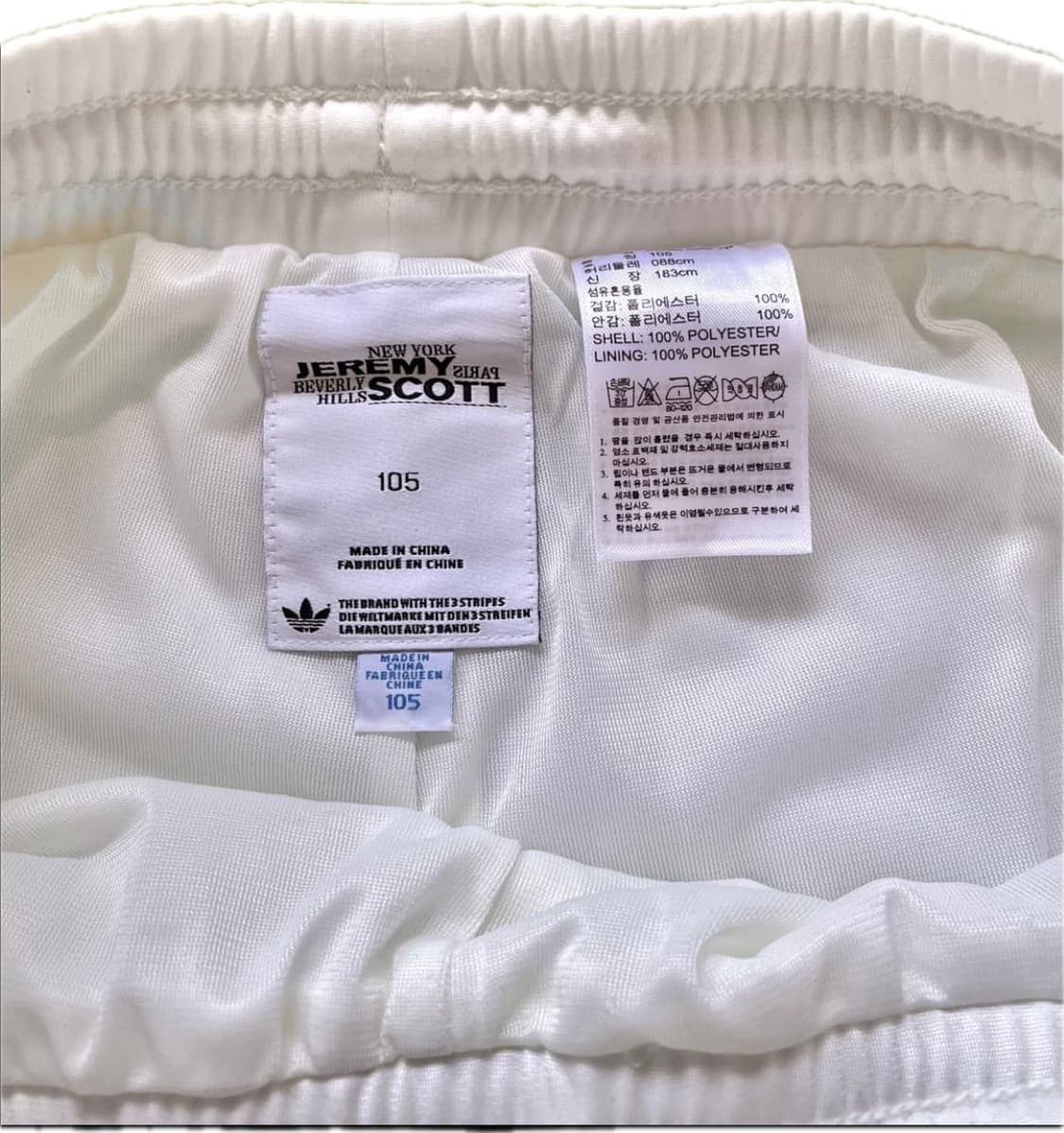 Jeremy Scott X Adidas 2012fw Track Pants 상품이미지4