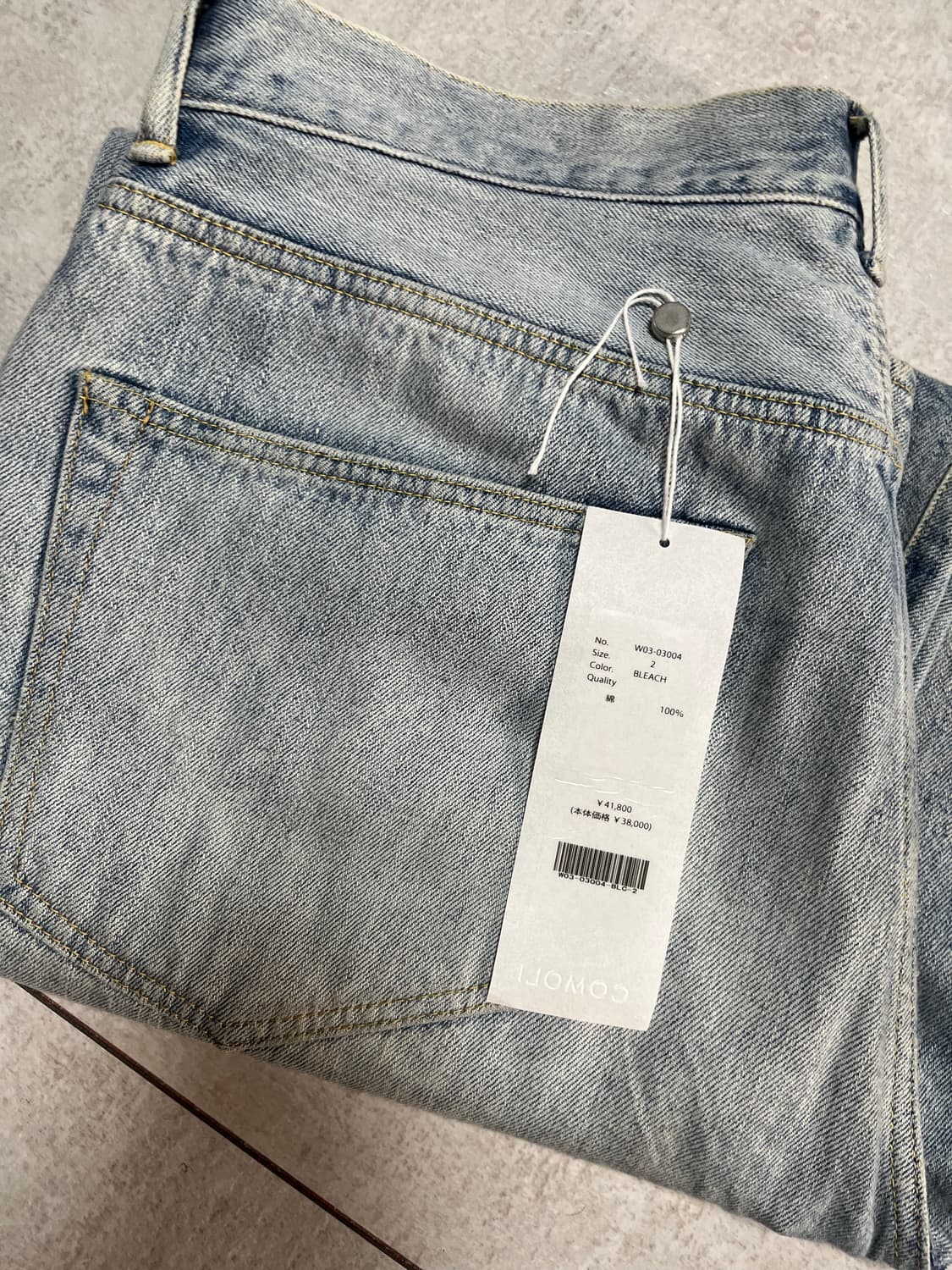 22aw 코모리 블리치 데님 2size 상품이미지5