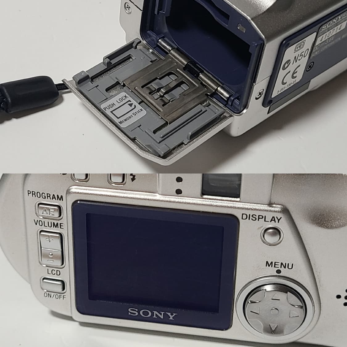 소니 DSC-P1 빈티지 디카 디지털카메라 상품이미지9